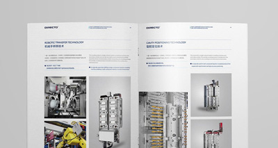 標(biāo)志設(shè)計(jì)公司講述怎樣才能設(shè)計(jì)出優(yōu)秀的標(biāo)志