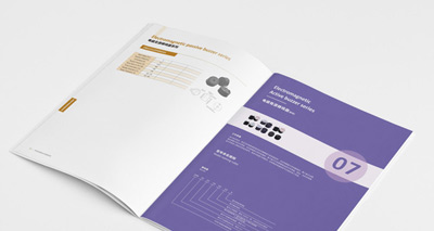 怎樣的logo才稱得上是優(yōu)秀logo?好的logo改如何設計？