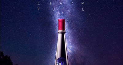 電視產(chǎn)品標(biāo)志設(shè)計(jì)_亞洲電視LOGO設(shè)計(jì)理念