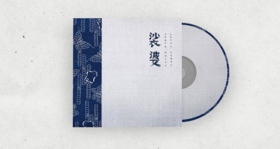 如何設計一本有吸引力的畫冊