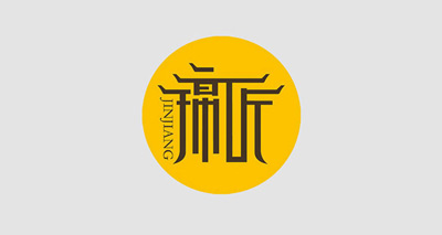 大型活動刊物設計