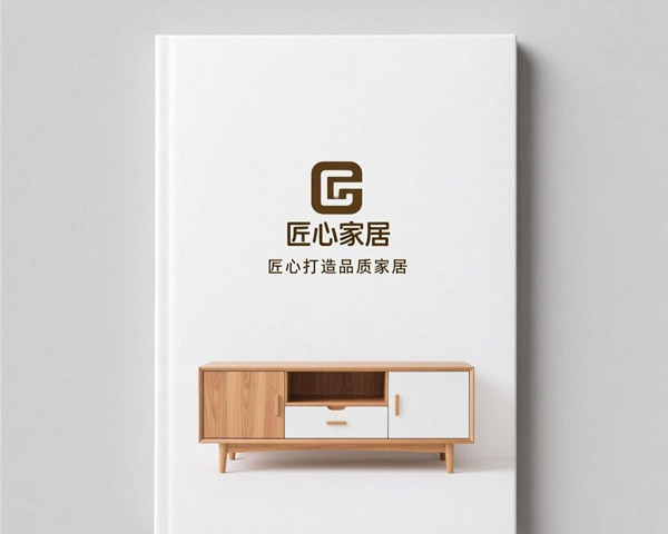 德時通家具畫冊設計印刷案例