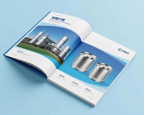 泰云制罐宣傳冊設(shè)計制作案例