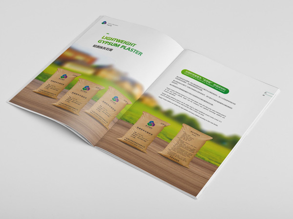 畫冊(cè)設(shè)計(jì)