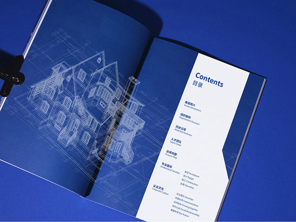 東莞設(shè)計(jì)公司