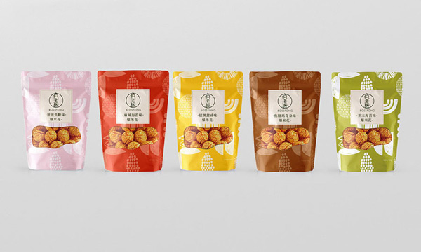 畫(huà)冊(cè)設(shè)計(jì)公司